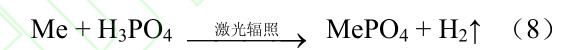 1713081250618494.jpg 360截圖16810310233749.jpg