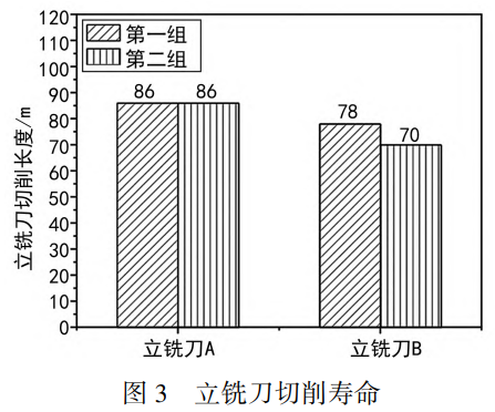 截圖20250720112707.png