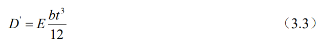 1762394432530603.png 截圖20251106095438.png
