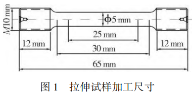 截圖20251123203346.png