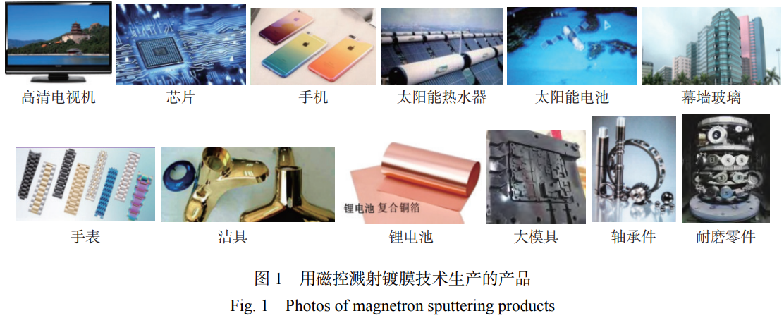 截圖20251124195643.png
