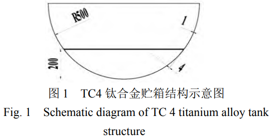 截圖20251211094627.png