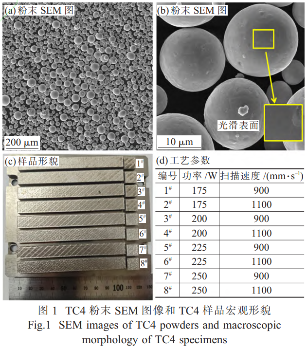 截圖20260112205502.png
