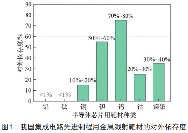 截圖20260113113735.png
