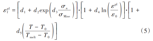gs6.png