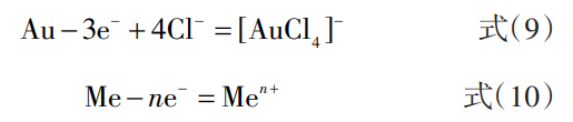 gs9-10.png