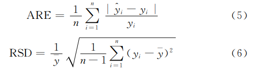 gs5-6.png