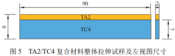 截圖20260316100700.png